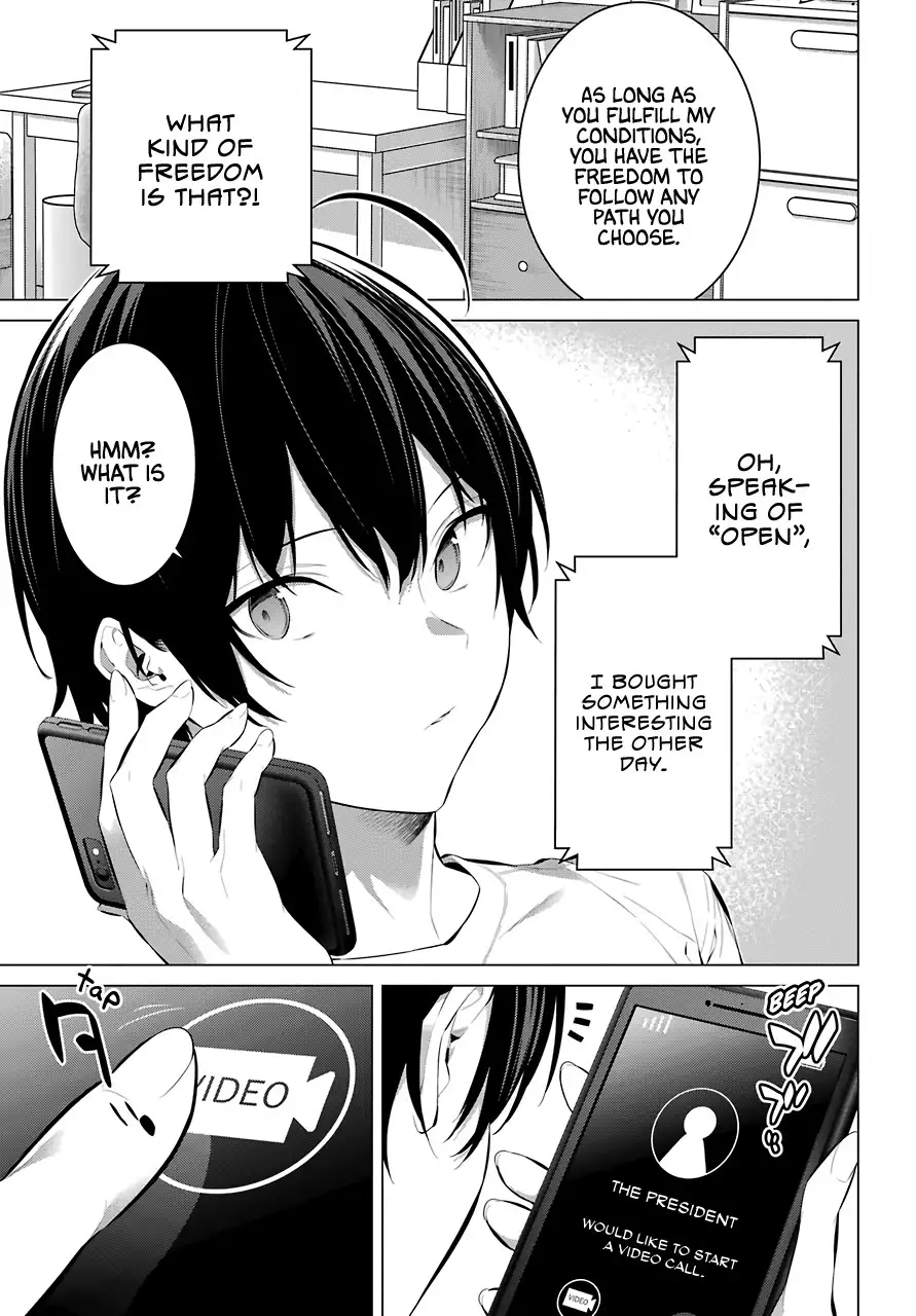 Haite Kudasai, Takamine-san page 4