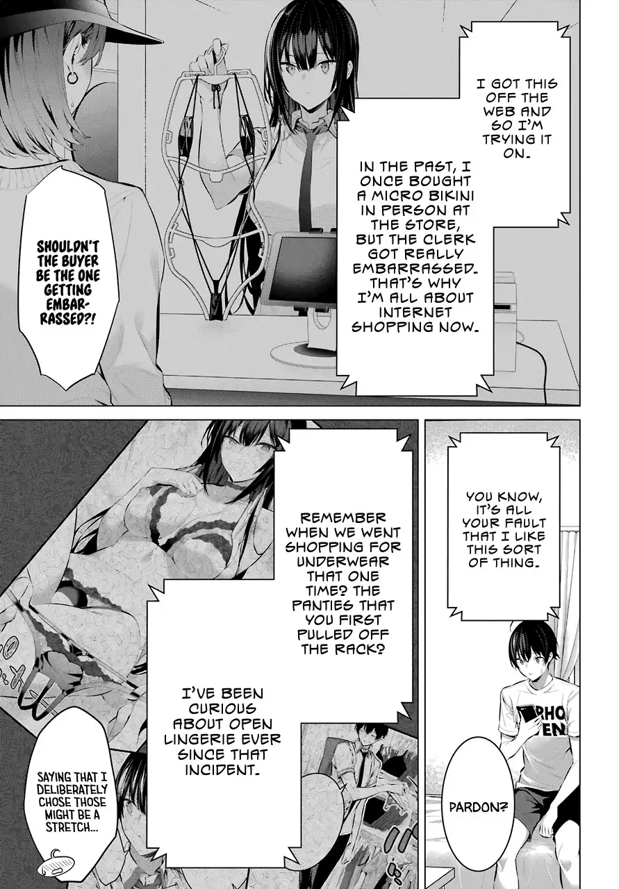 Haite Kudasai, Takamine-san page 6