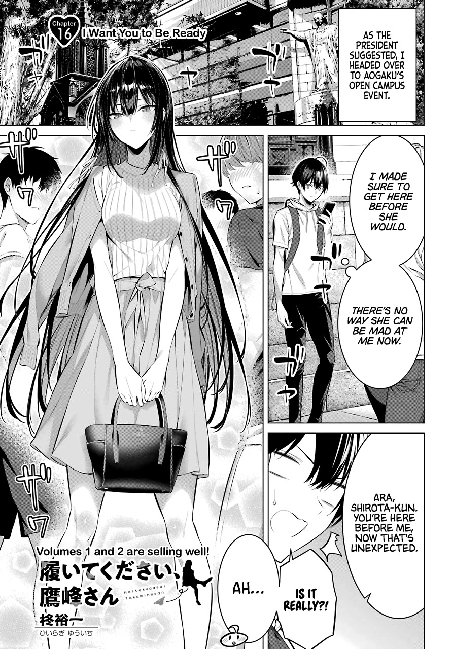 Haite Kudasai, Takamine-san page 2
