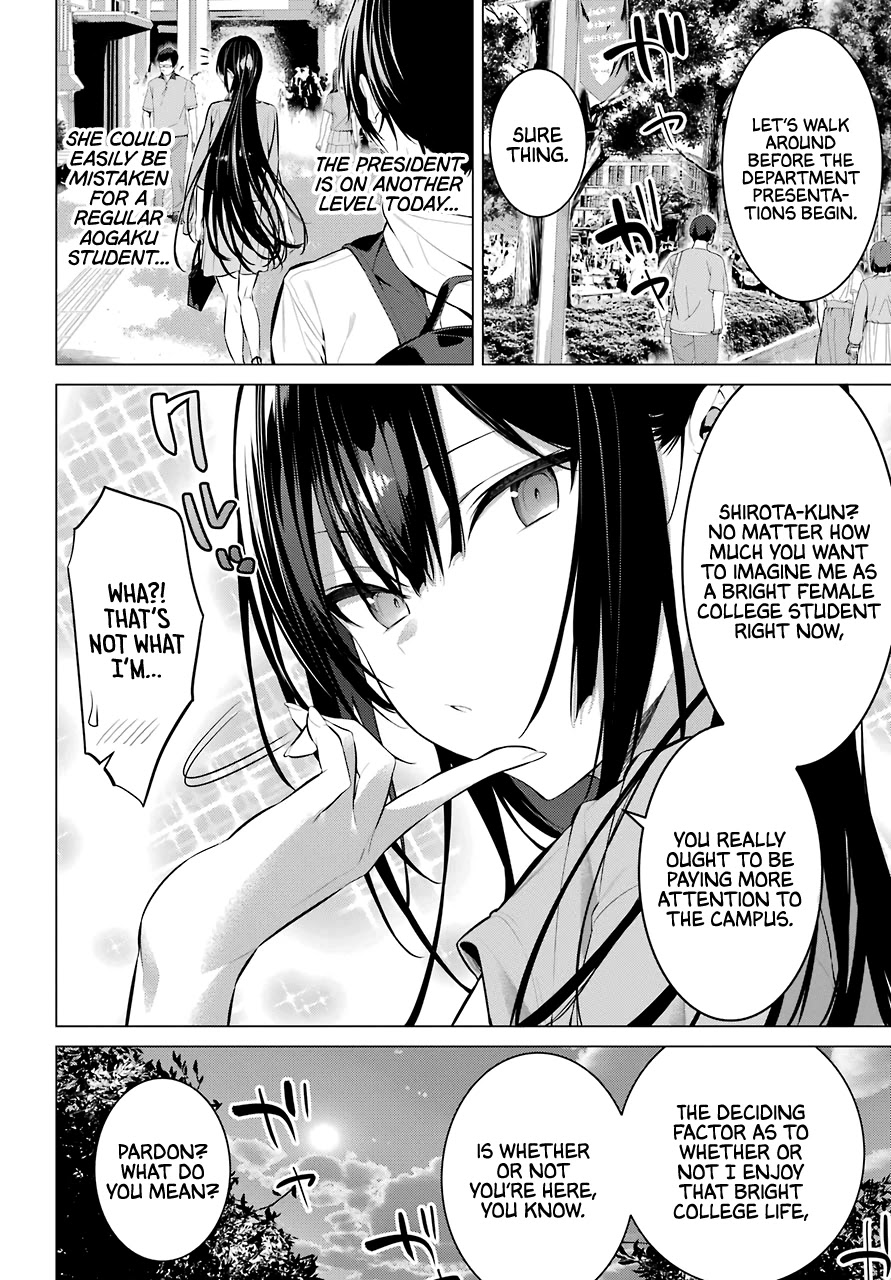 Haite Kudasai, Takamine-san page 3