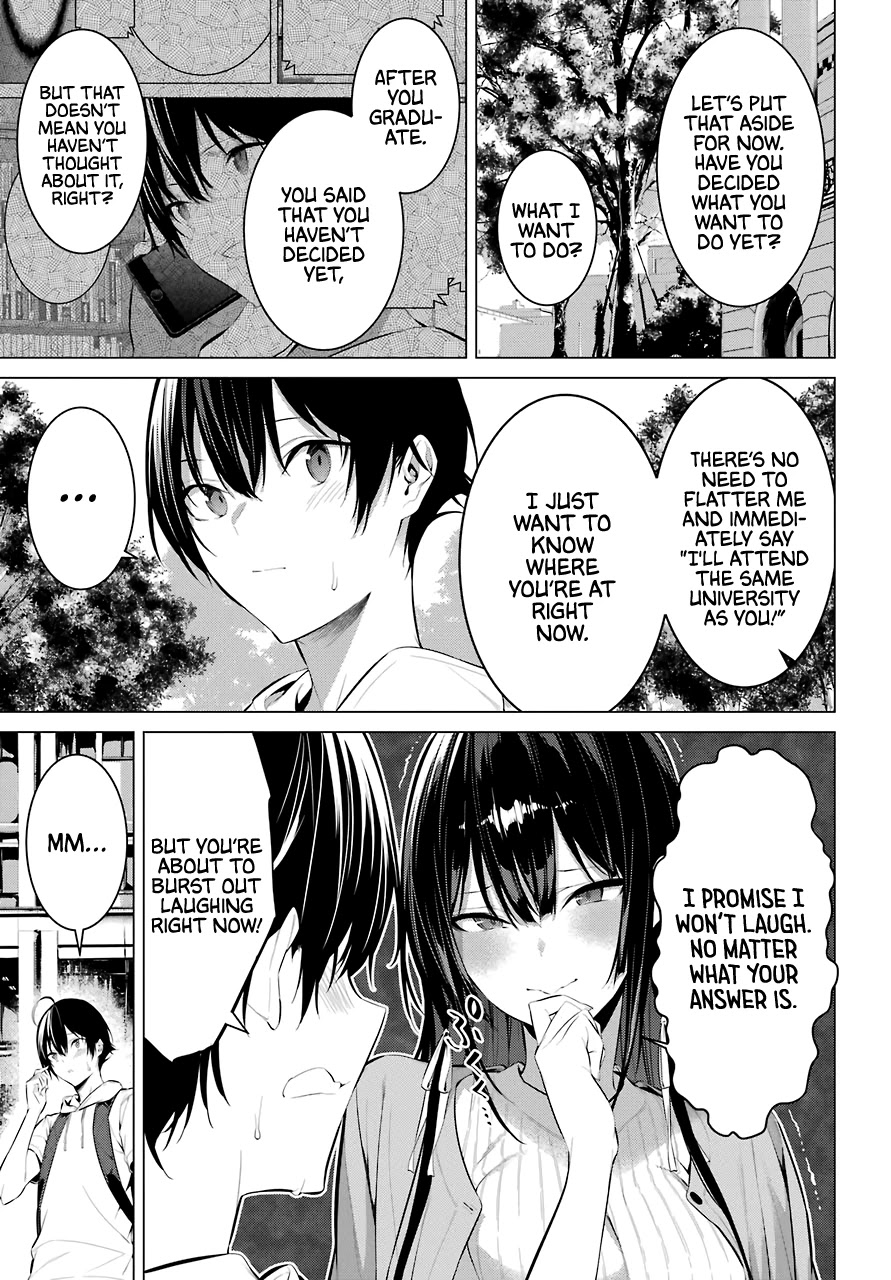 Haite Kudasai, Takamine-san page 6