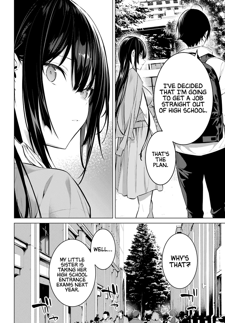 Haite Kudasai, Takamine-san page 7