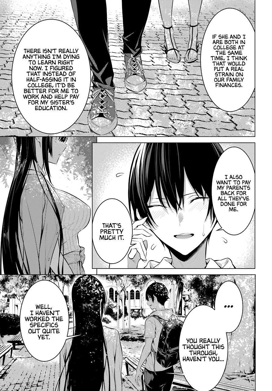 Haite Kudasai, Takamine-san page 8