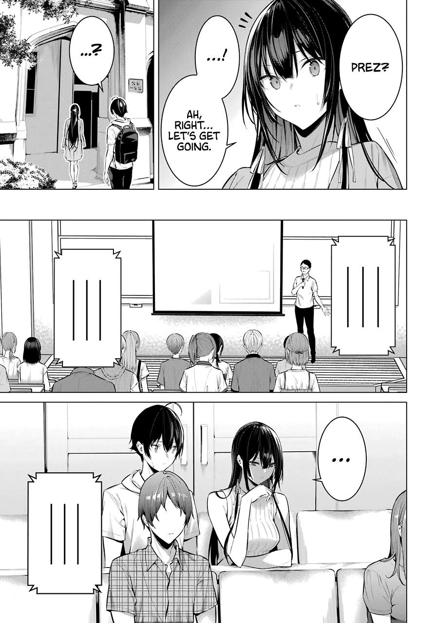 Haite Kudasai, Takamine-san page 10