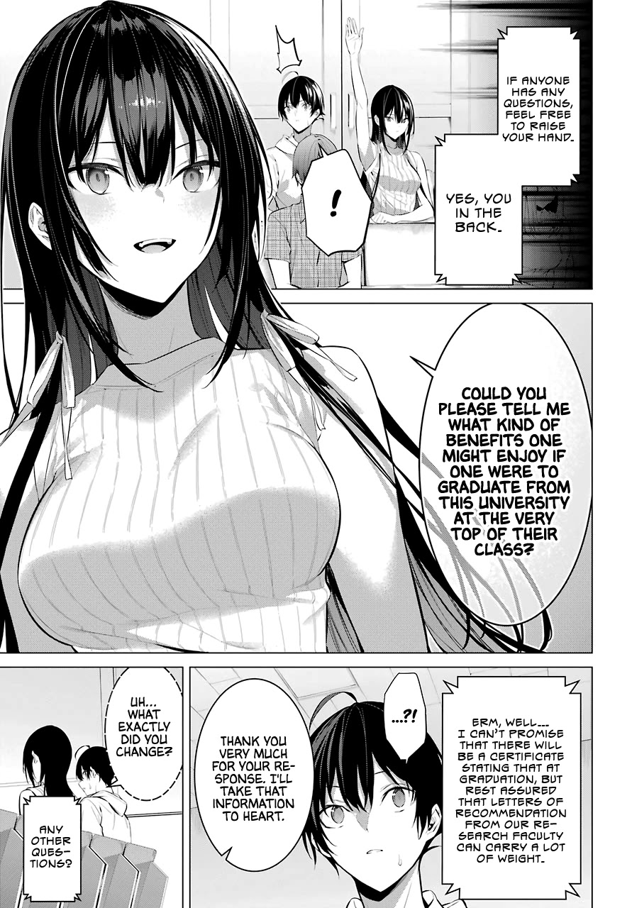 Haite Kudasai, Takamine-san page 14