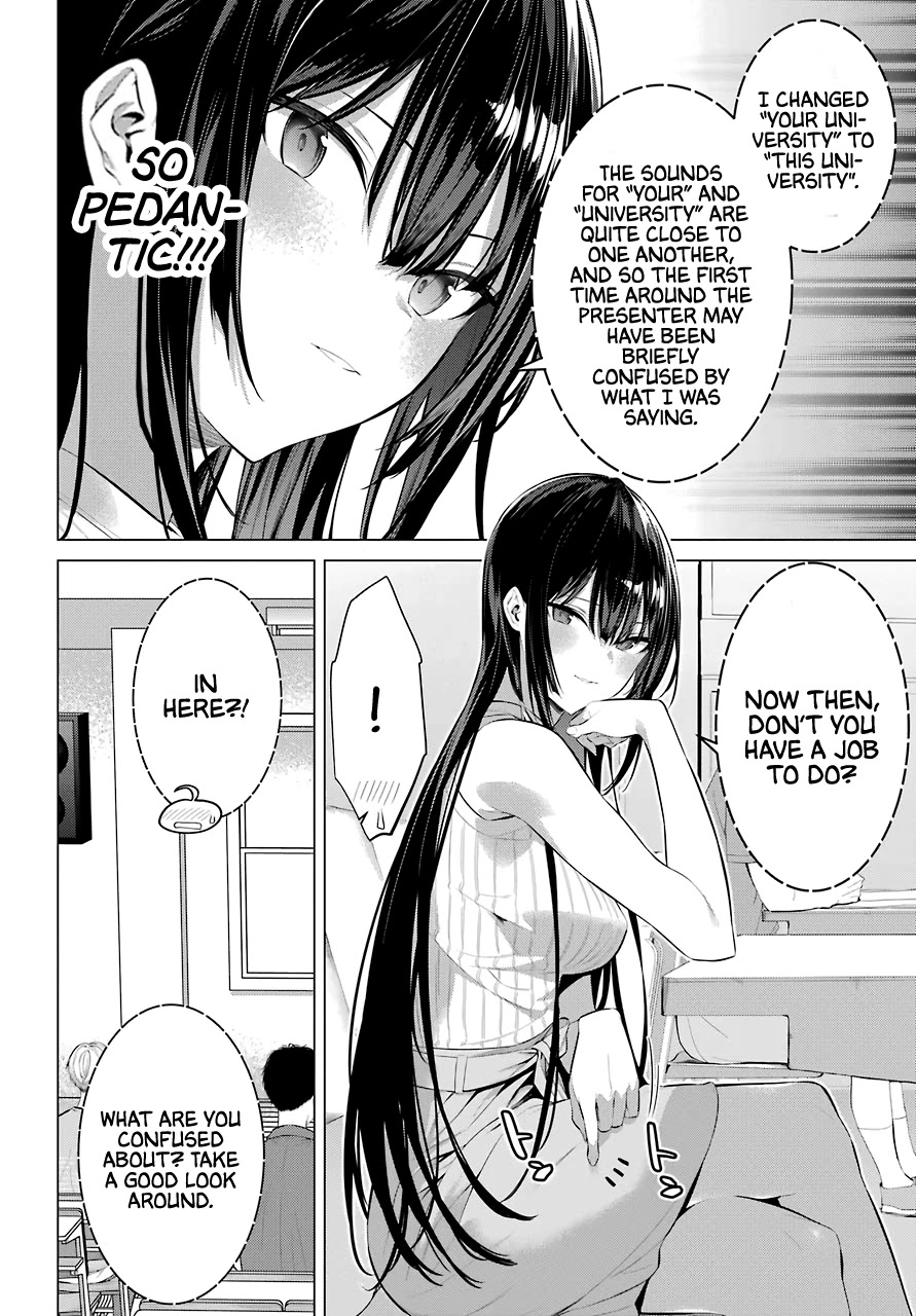 Haite Kudasai, Takamine-san page 15
