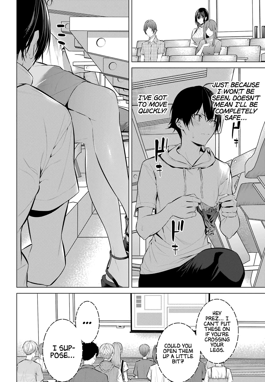 Haite Kudasai, Takamine-san page 17