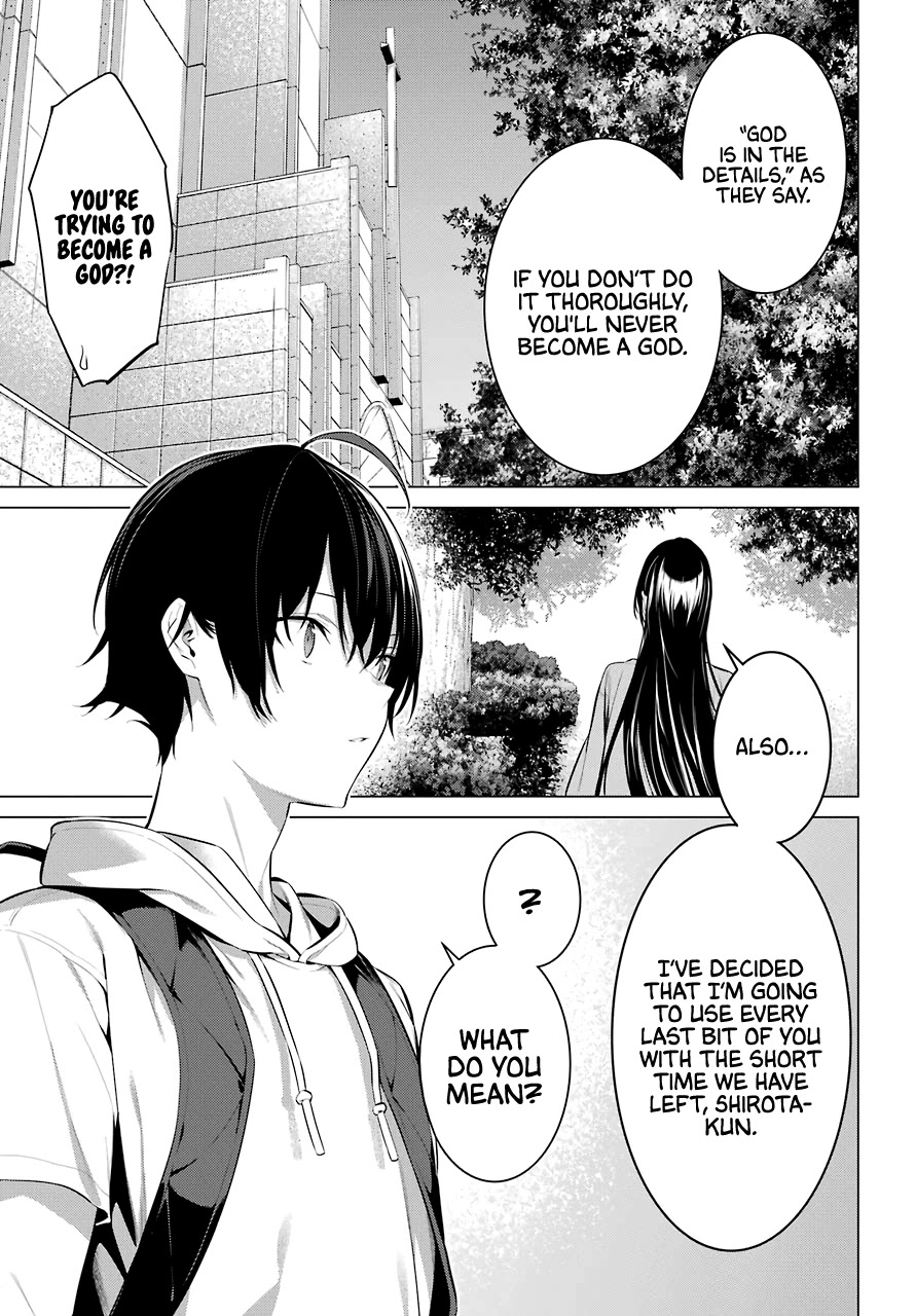 Haite Kudasai, Takamine-san page 21