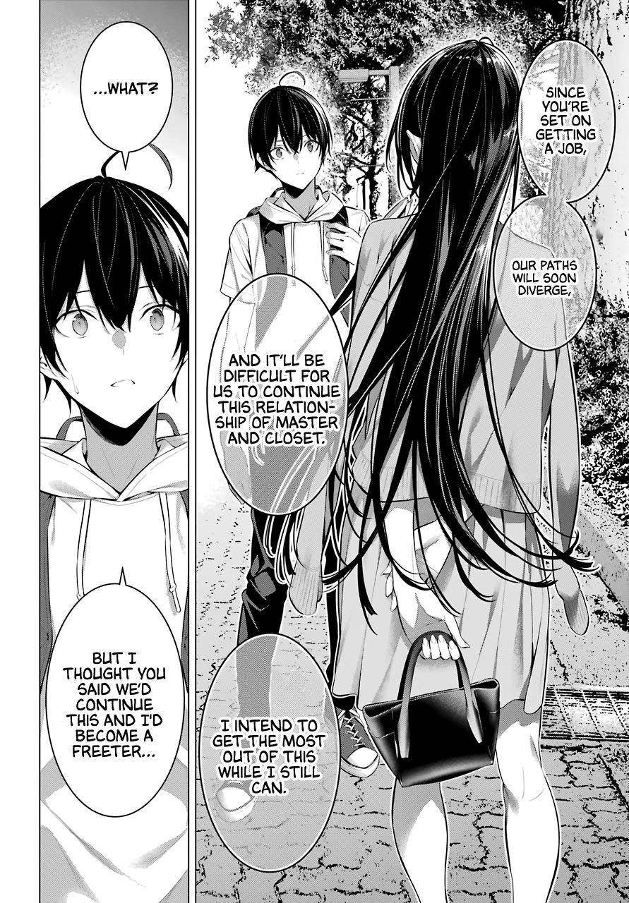 Haite Kudasai, Takamine-san page 22