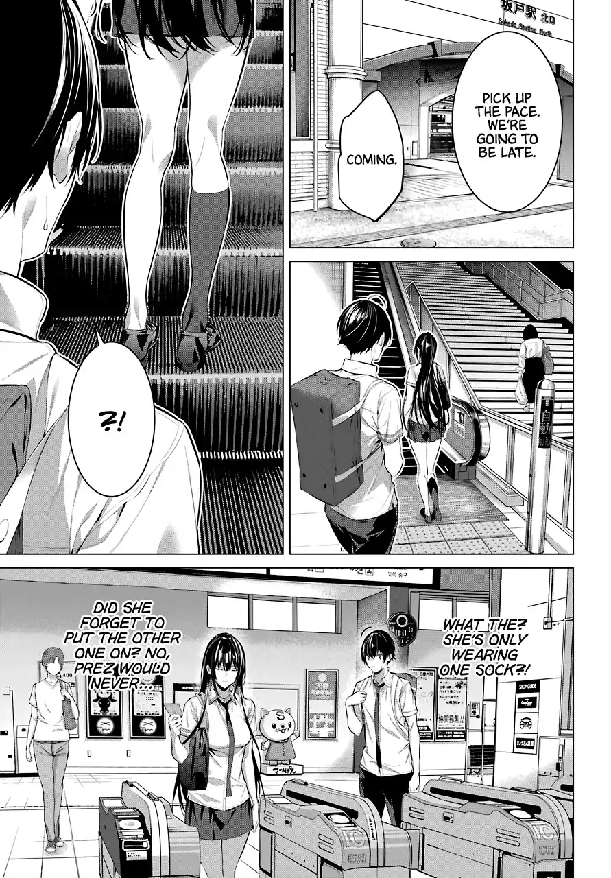Haite Kudasai, Takamine-san page 8