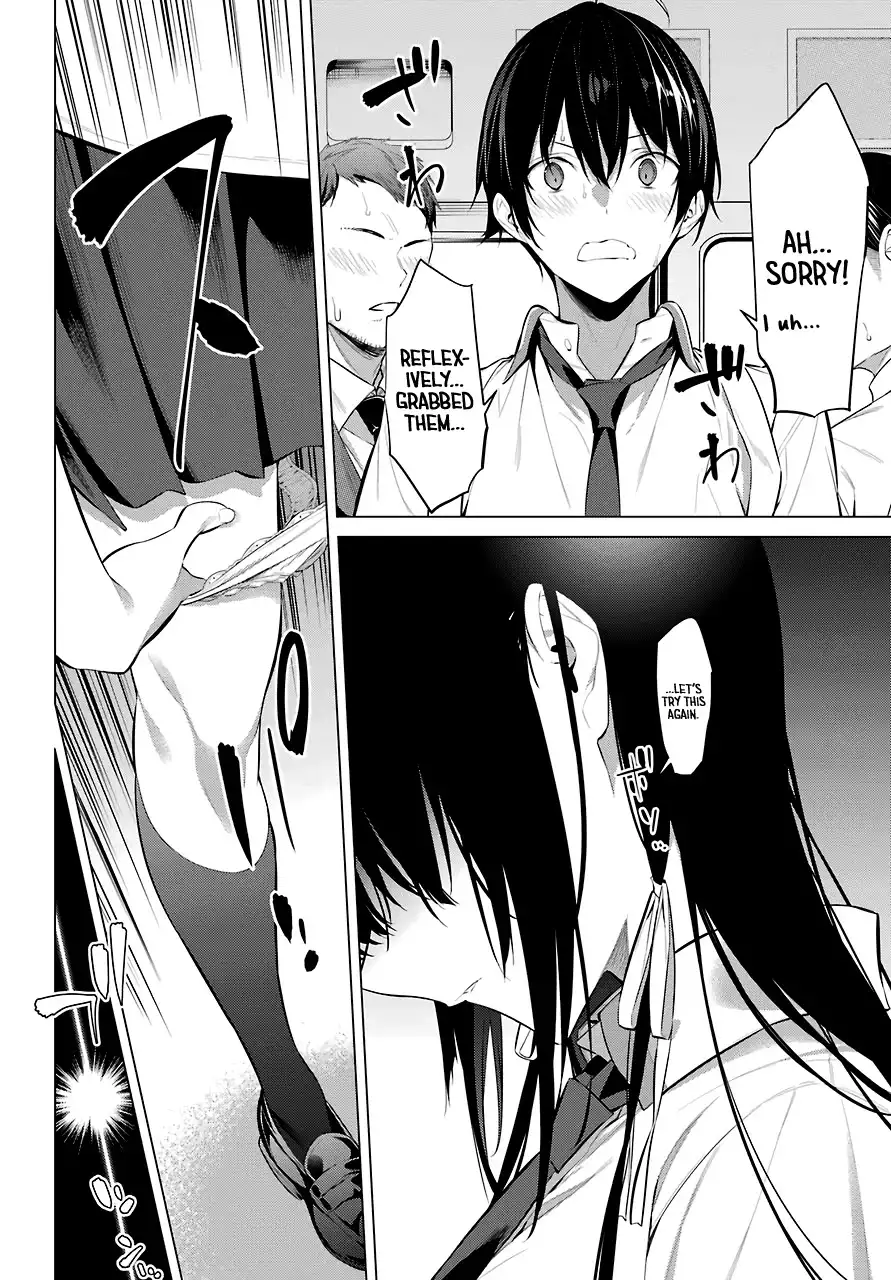 Haite Kudasai, Takamine-san page 14