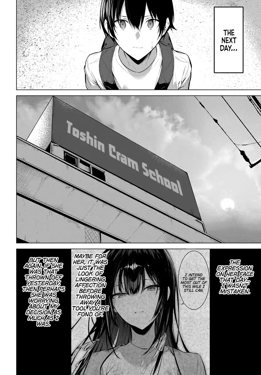 Haite Kudasai, Takamine-san page 16