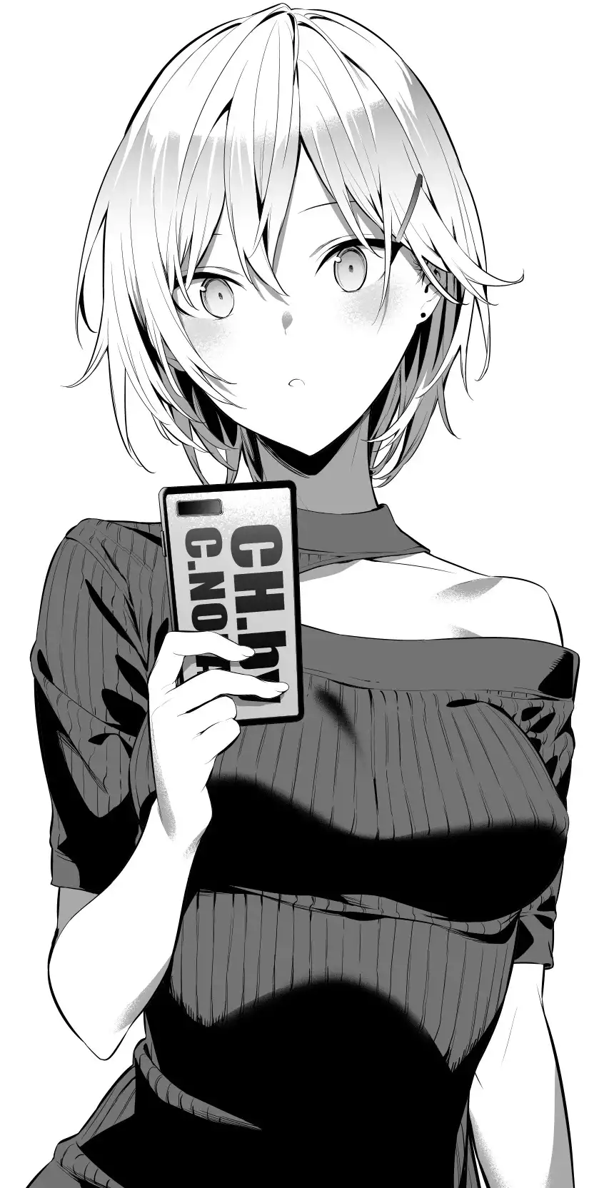 Haite Kudasai, Takamine-san page 24