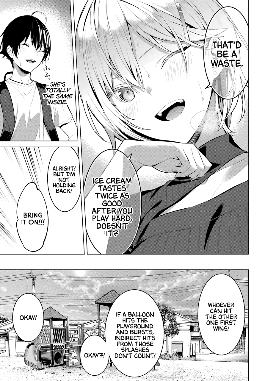 Haite Kudasai, Takamine-san page 10
