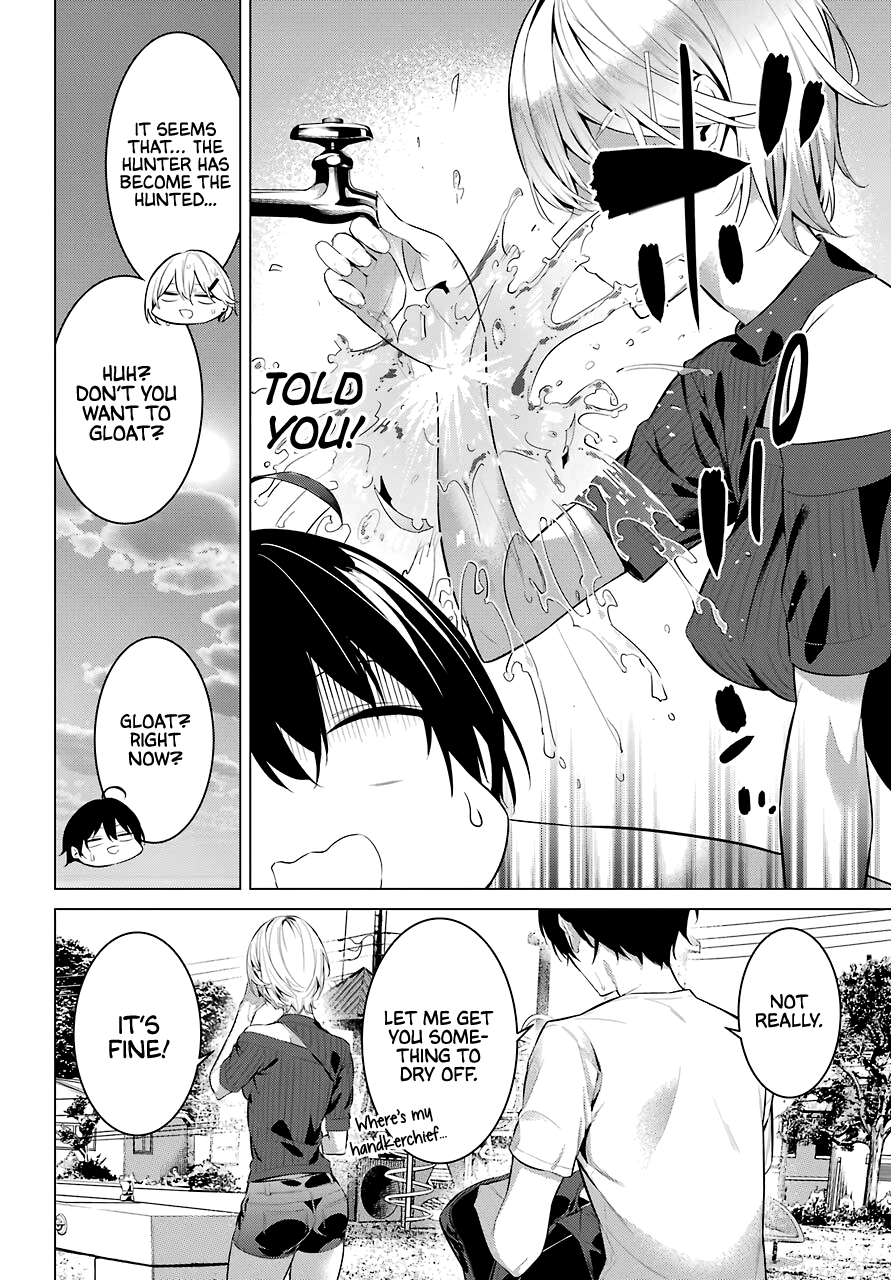 Haite Kudasai, Takamine-san page 13