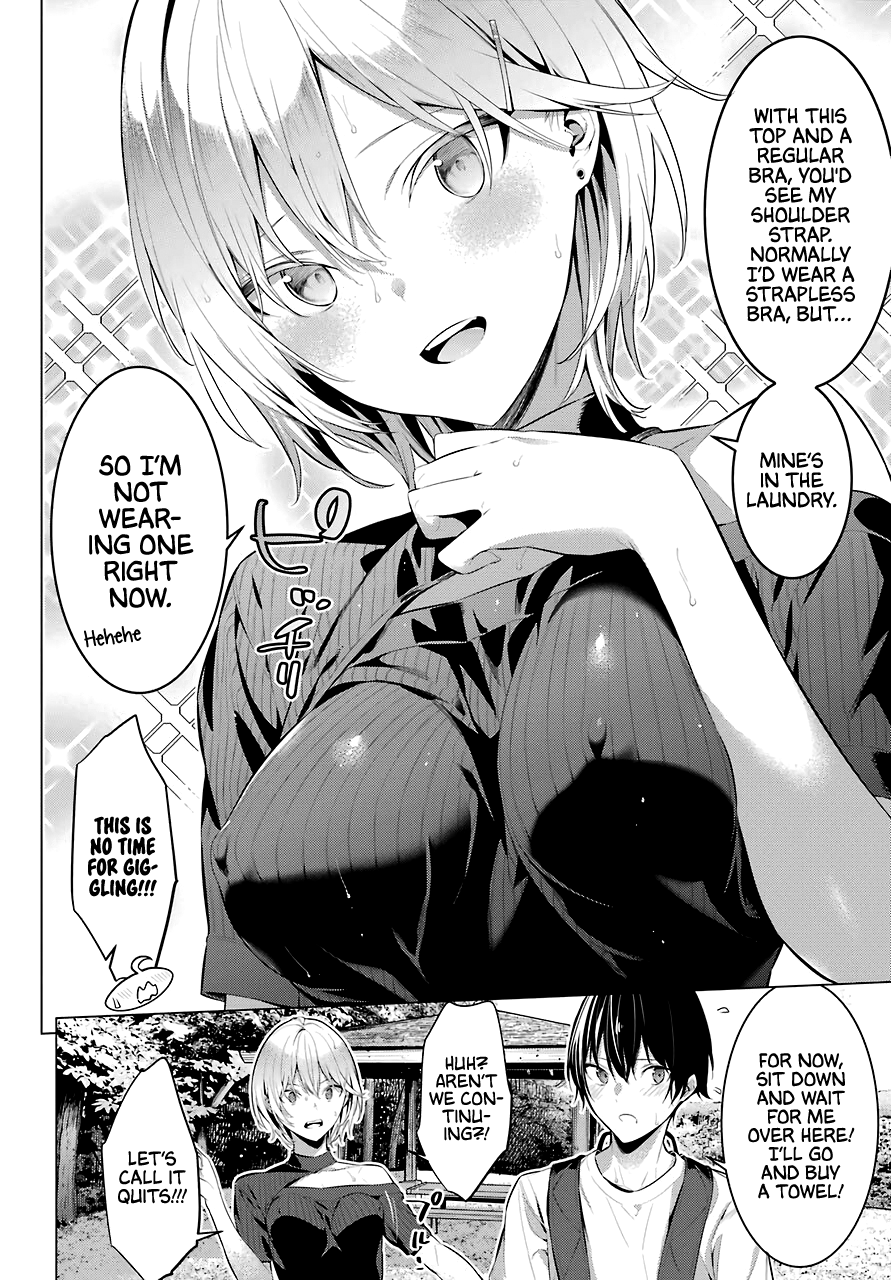 Haite Kudasai, Takamine-san page 15