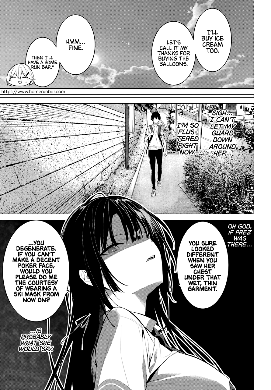 Haite Kudasai, Takamine-san page 16