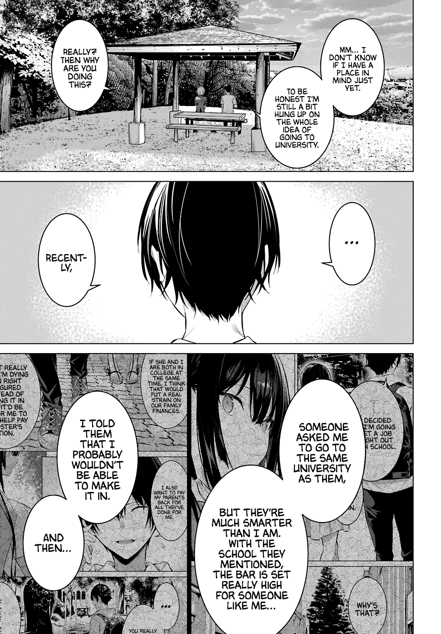 Haite Kudasai, Takamine-san page 20