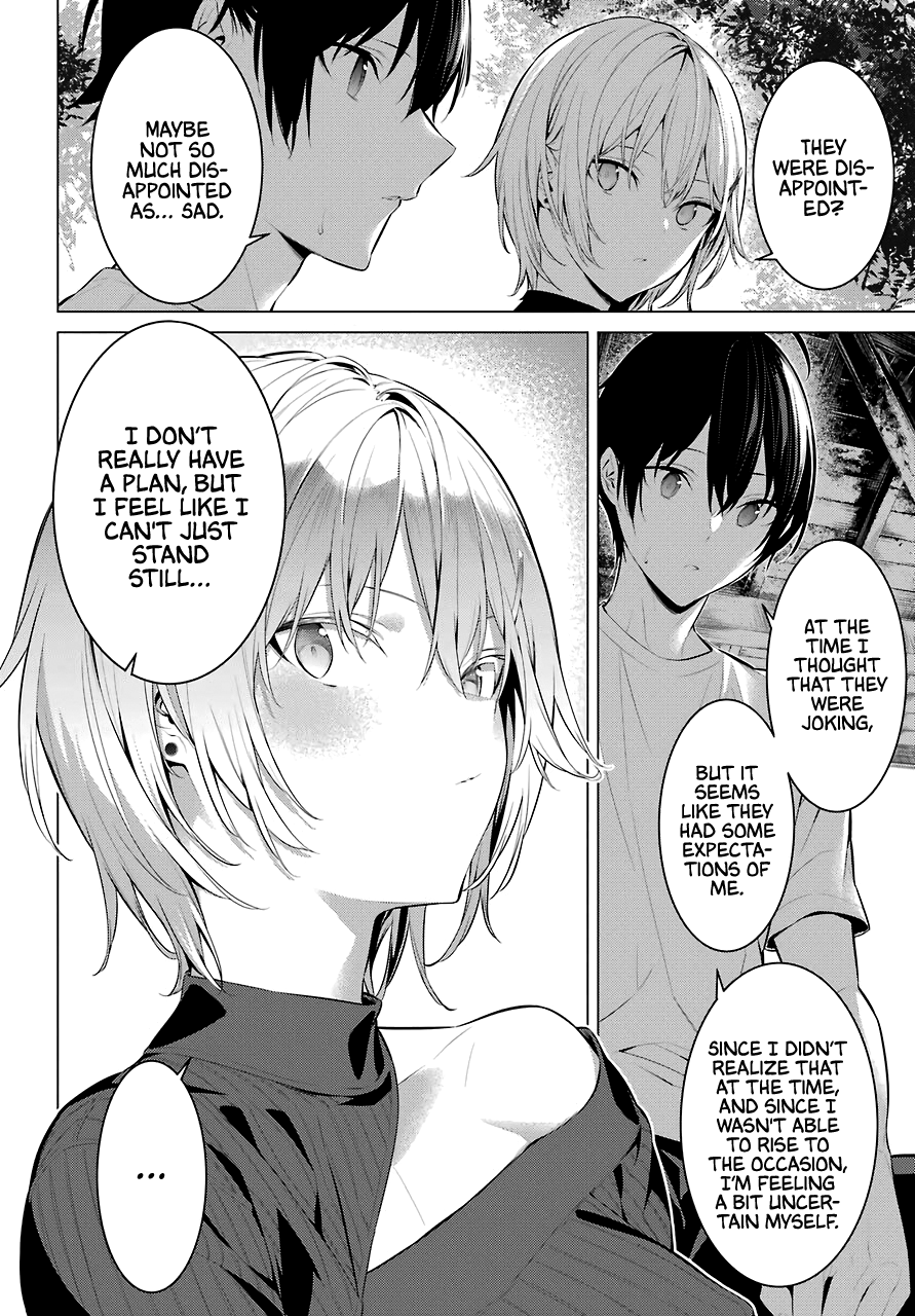Haite Kudasai, Takamine-san page 21