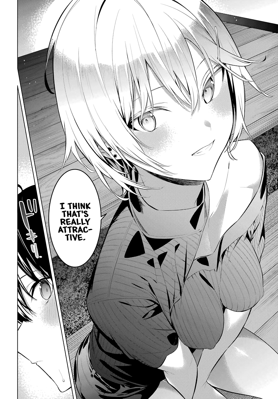 Haite Kudasai, Takamine-san page 25