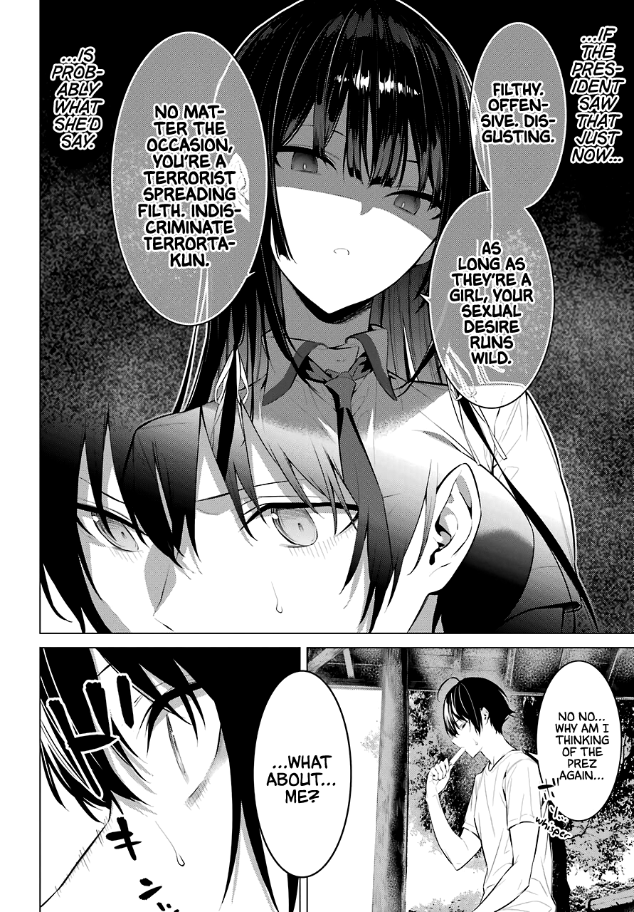 Haite Kudasai, Takamine-san page 29