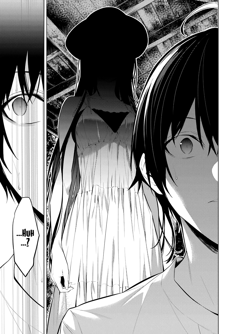 Haite Kudasai, Takamine-san page 30