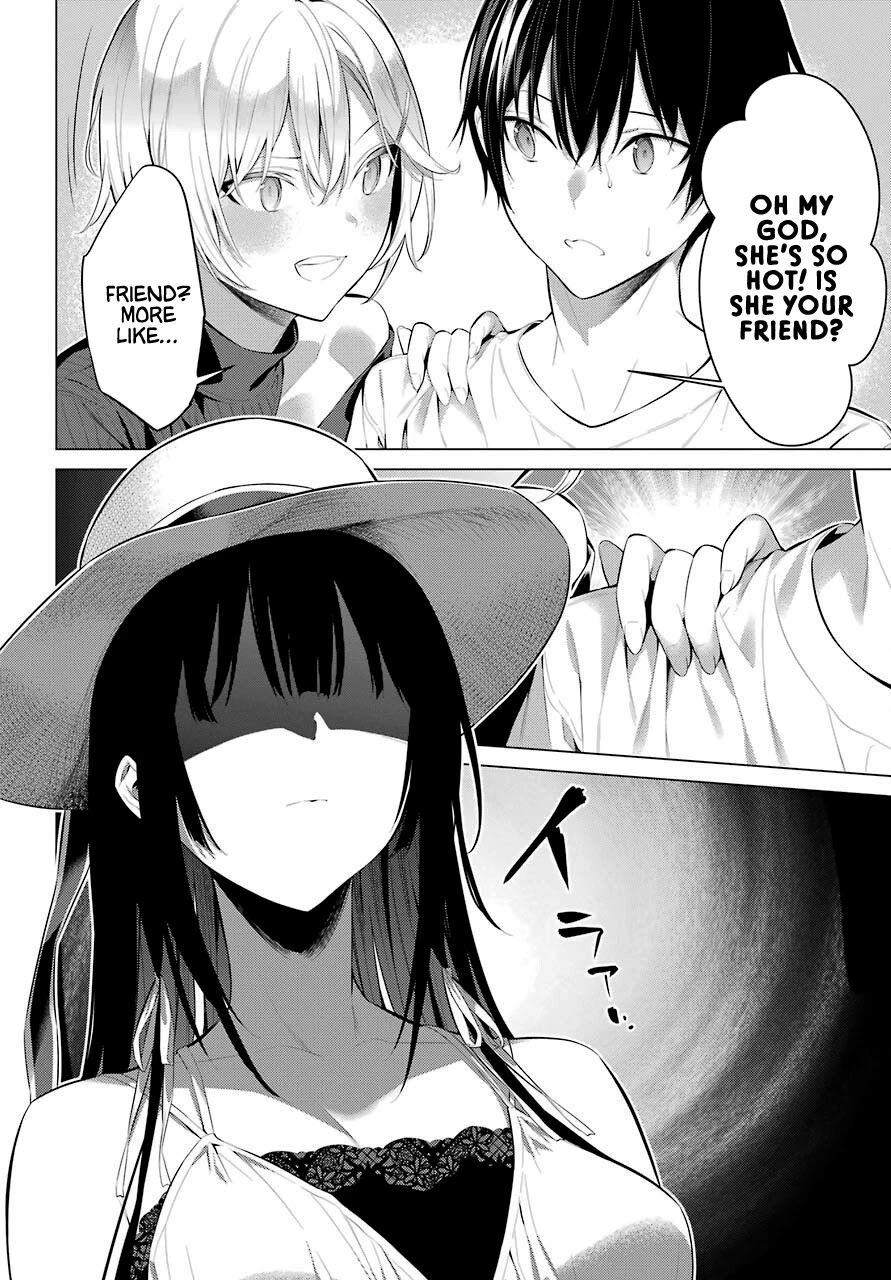 Haite Kudasai, Takamine-san page 3