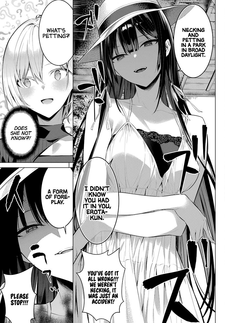 Haite Kudasai, Takamine-san page 4