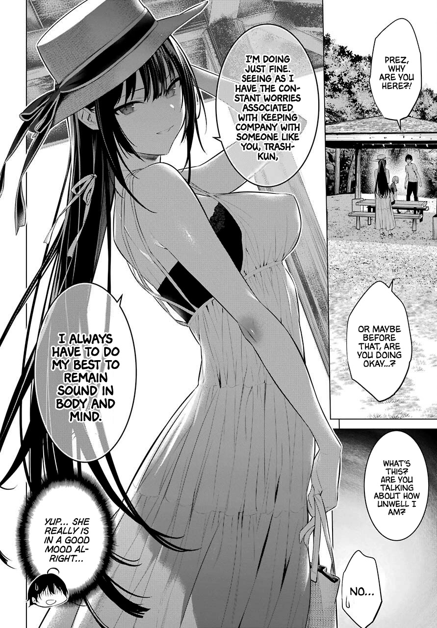 Haite Kudasai, Takamine-san page 5