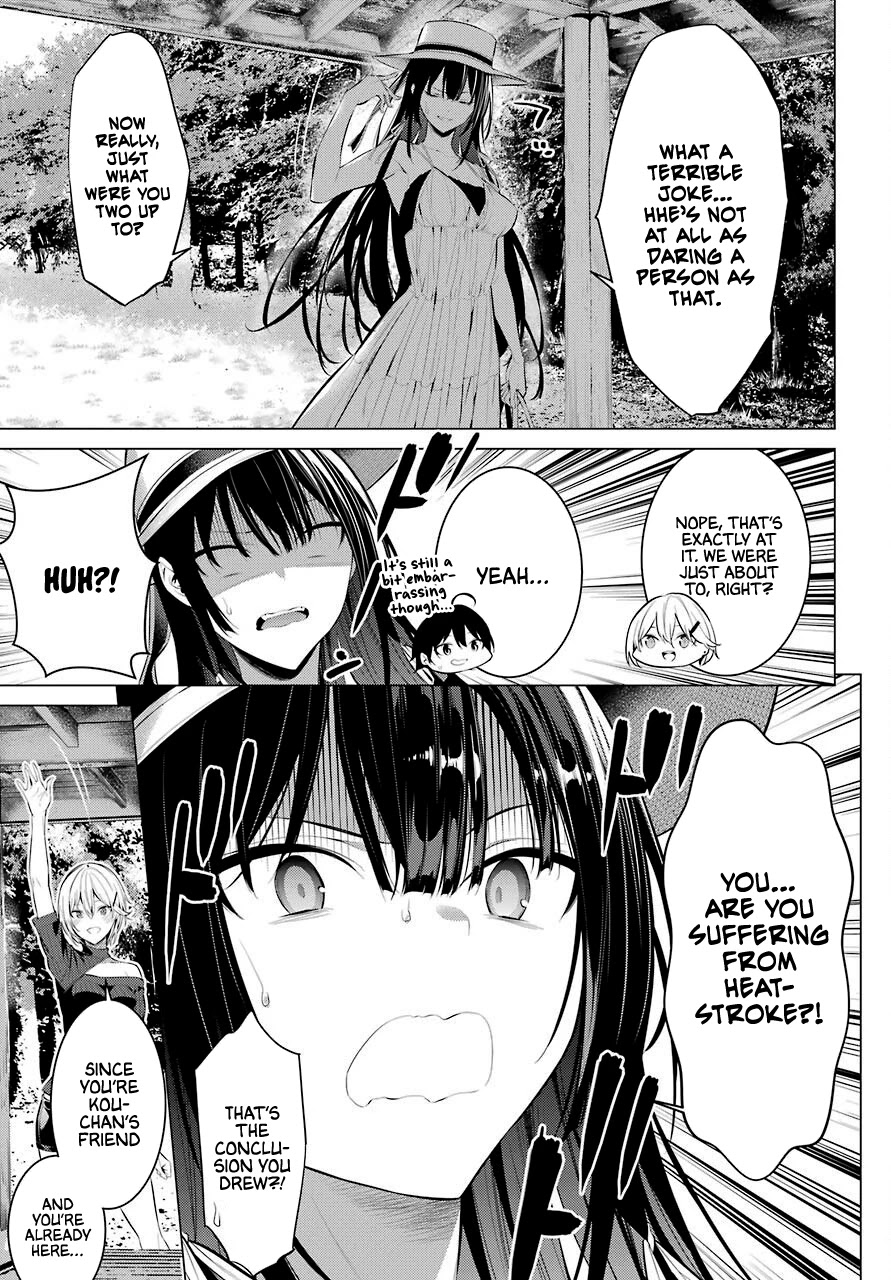 Haite Kudasai, Takamine-san page 8