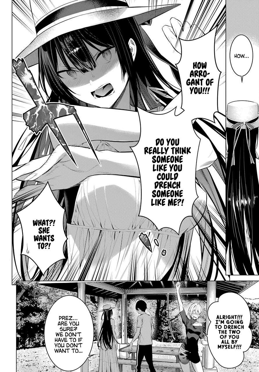 Haite Kudasai, Takamine-san page 11