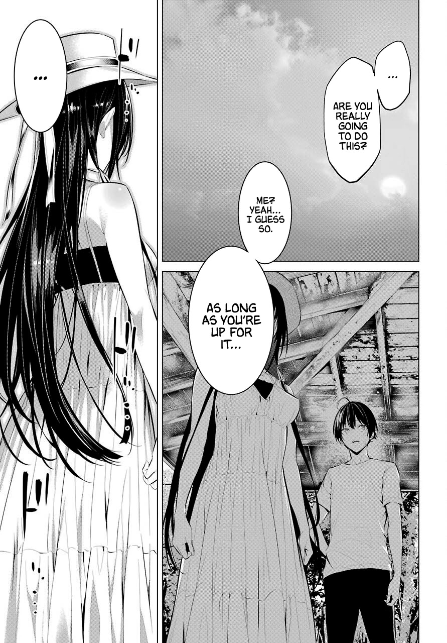 Haite Kudasai, Takamine-san page 12