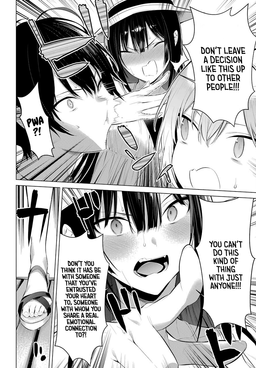 Haite Kudasai, Takamine-san page 13