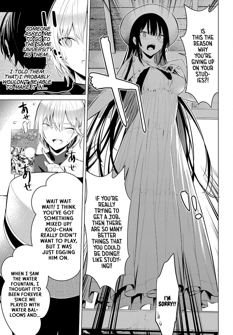Haite Kudasai, Takamine-san page 14