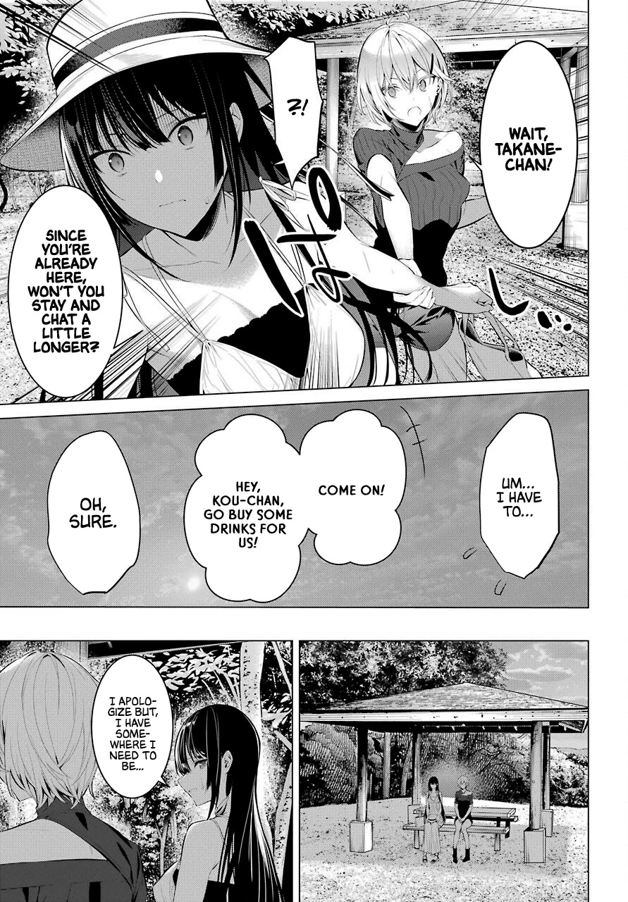 Haite Kudasai, Takamine-san page 18