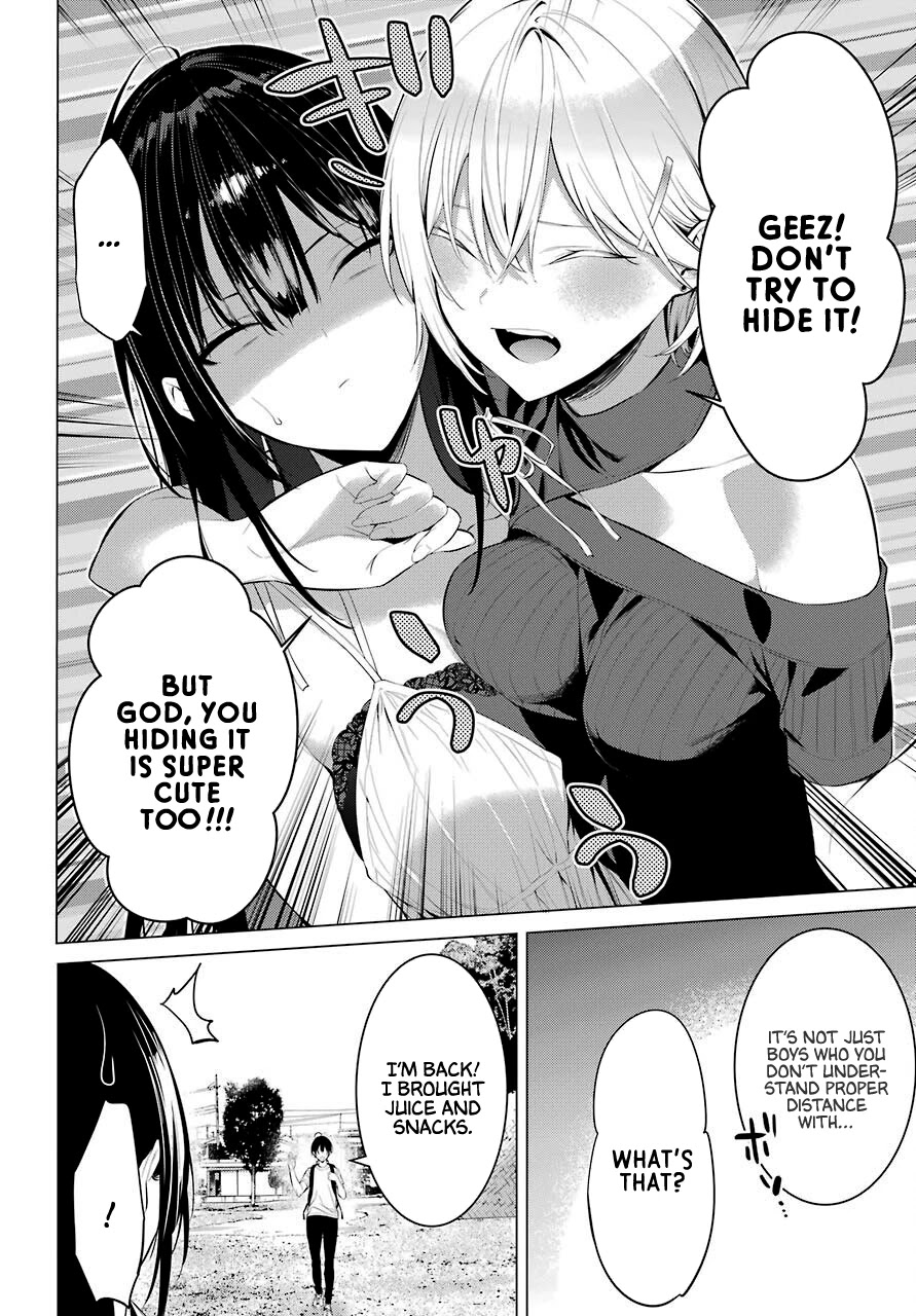 Haite Kudasai, Takamine-san page 21