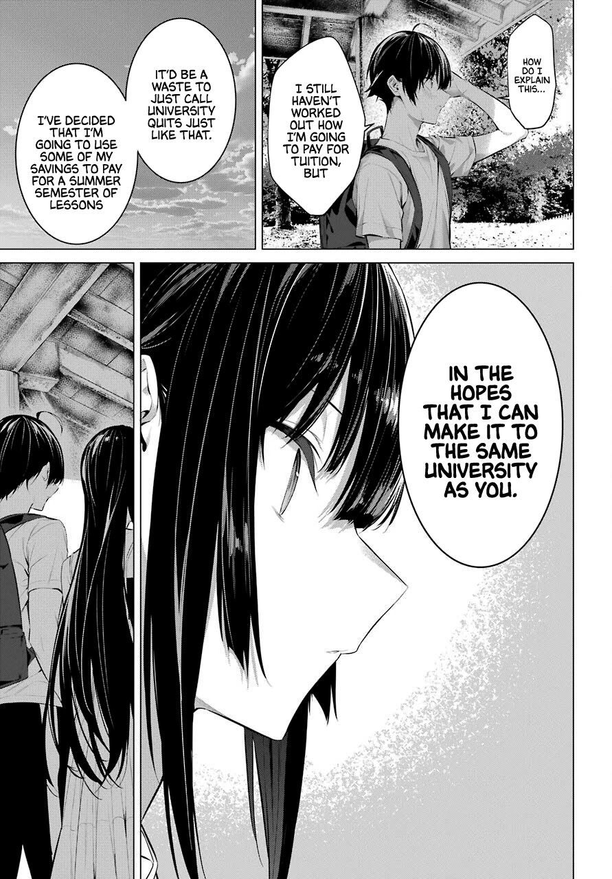 Haite Kudasai, Takamine-san page 24