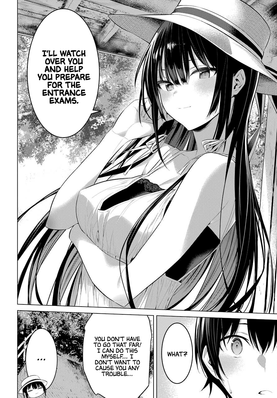 Haite Kudasai, Takamine-san page 27