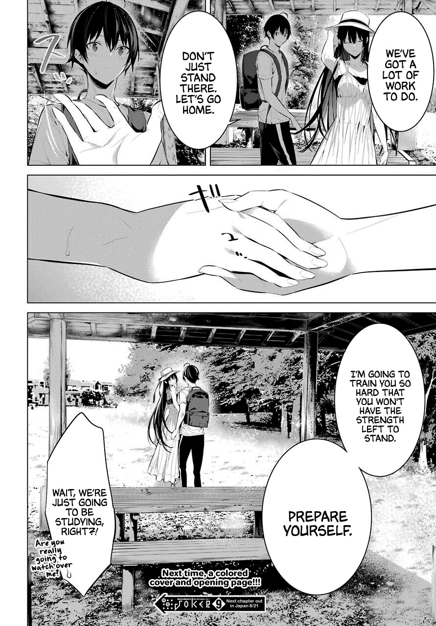 Haite Kudasai, Takamine-san page 30