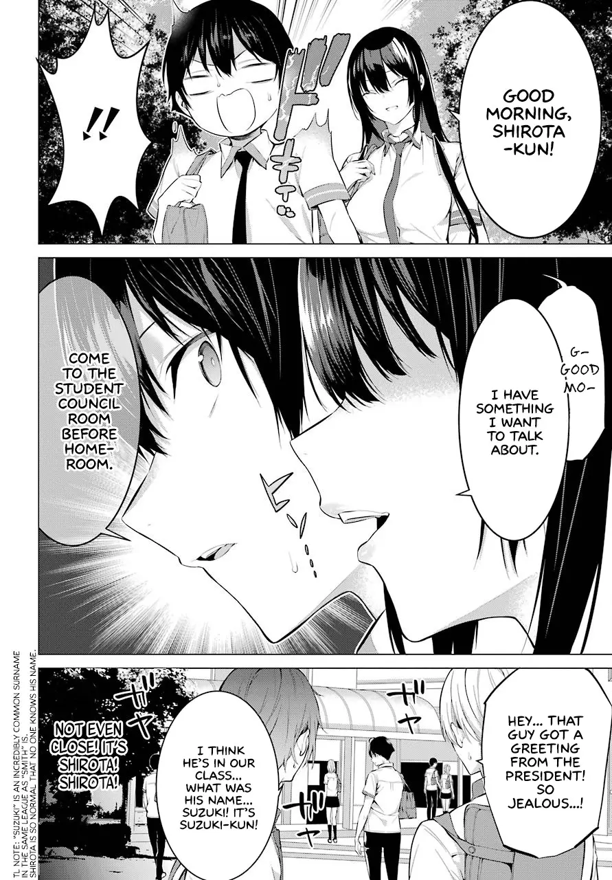 Haite Kudasai, Takamine-san page 5