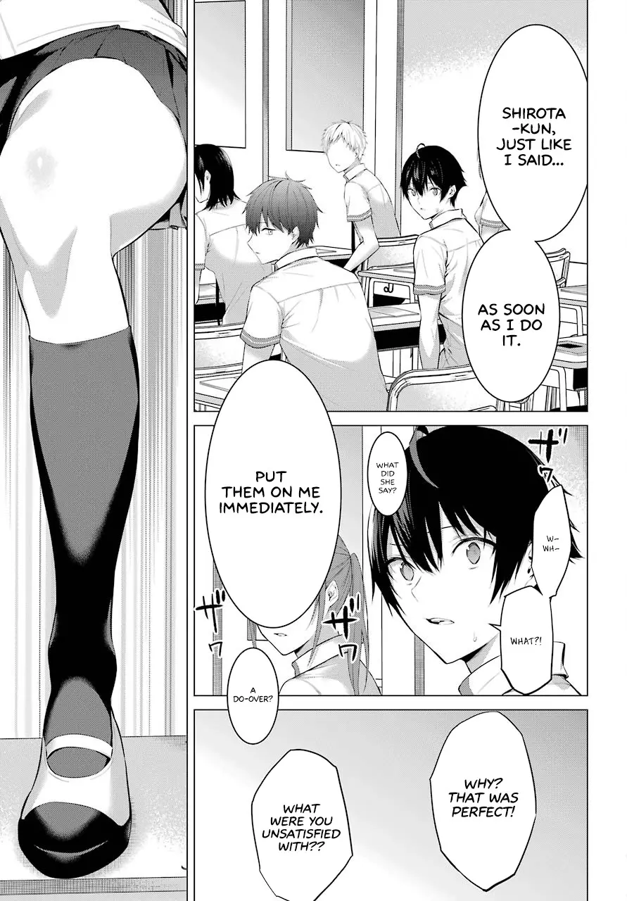 Haite Kudasai, Takamine-san page 18