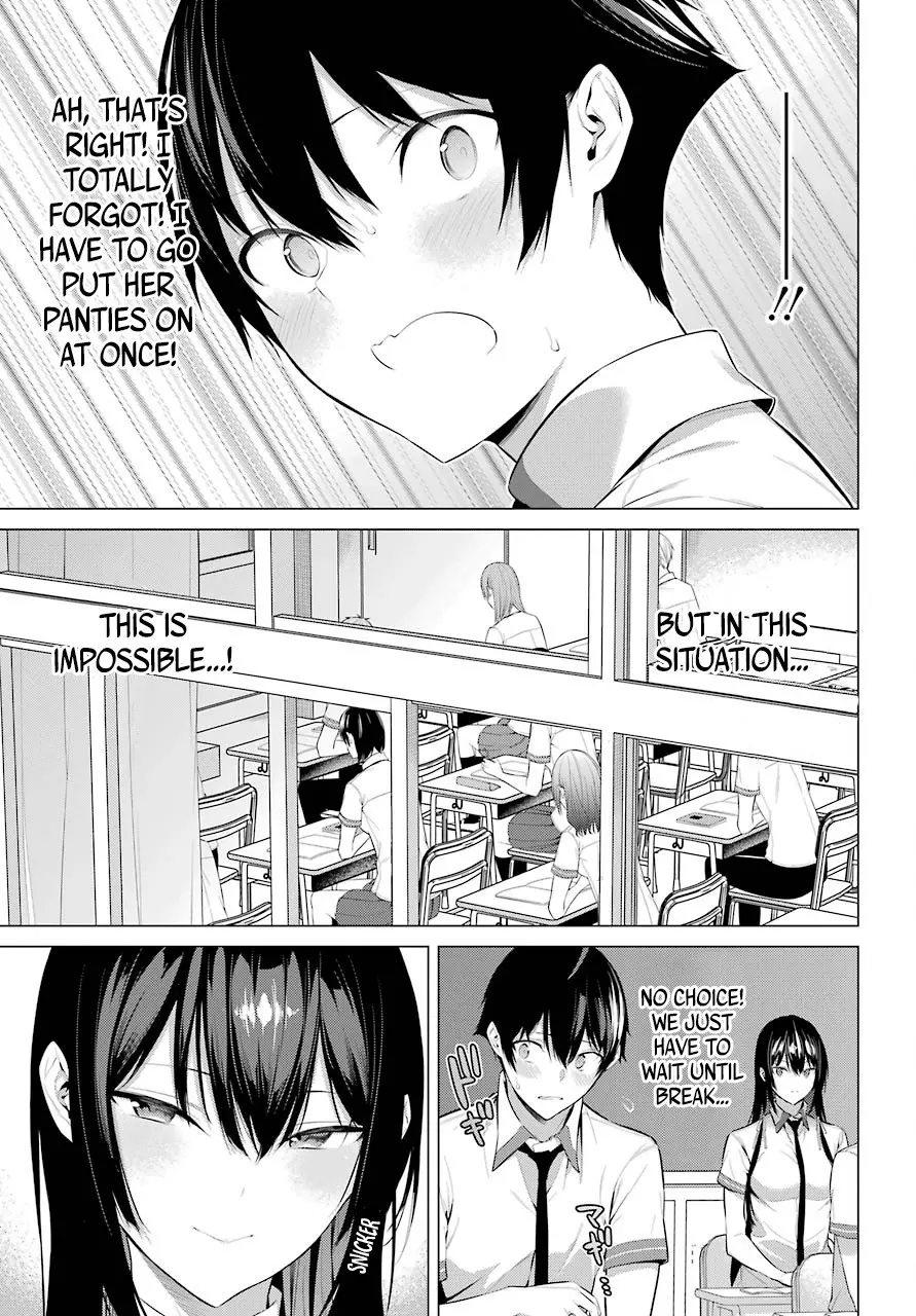 Haite Kudasai, Takamine-san page 25