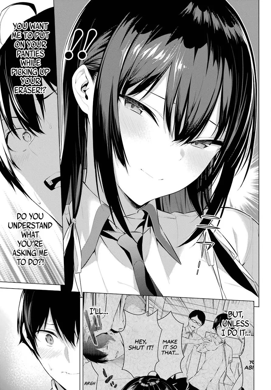 Haite Kudasai, Takamine-san page 29