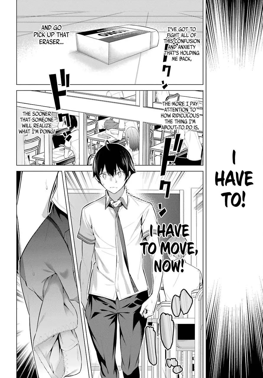 Haite Kudasai, Takamine-san page 30