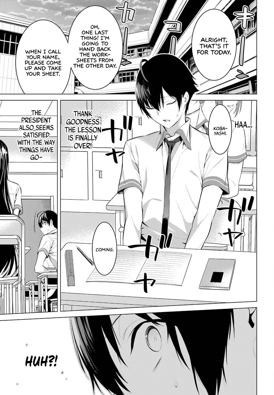 Haite Kudasai, Takamine-san page 34