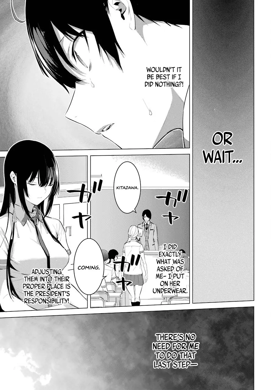 Haite Kudasai, Takamine-san page 38