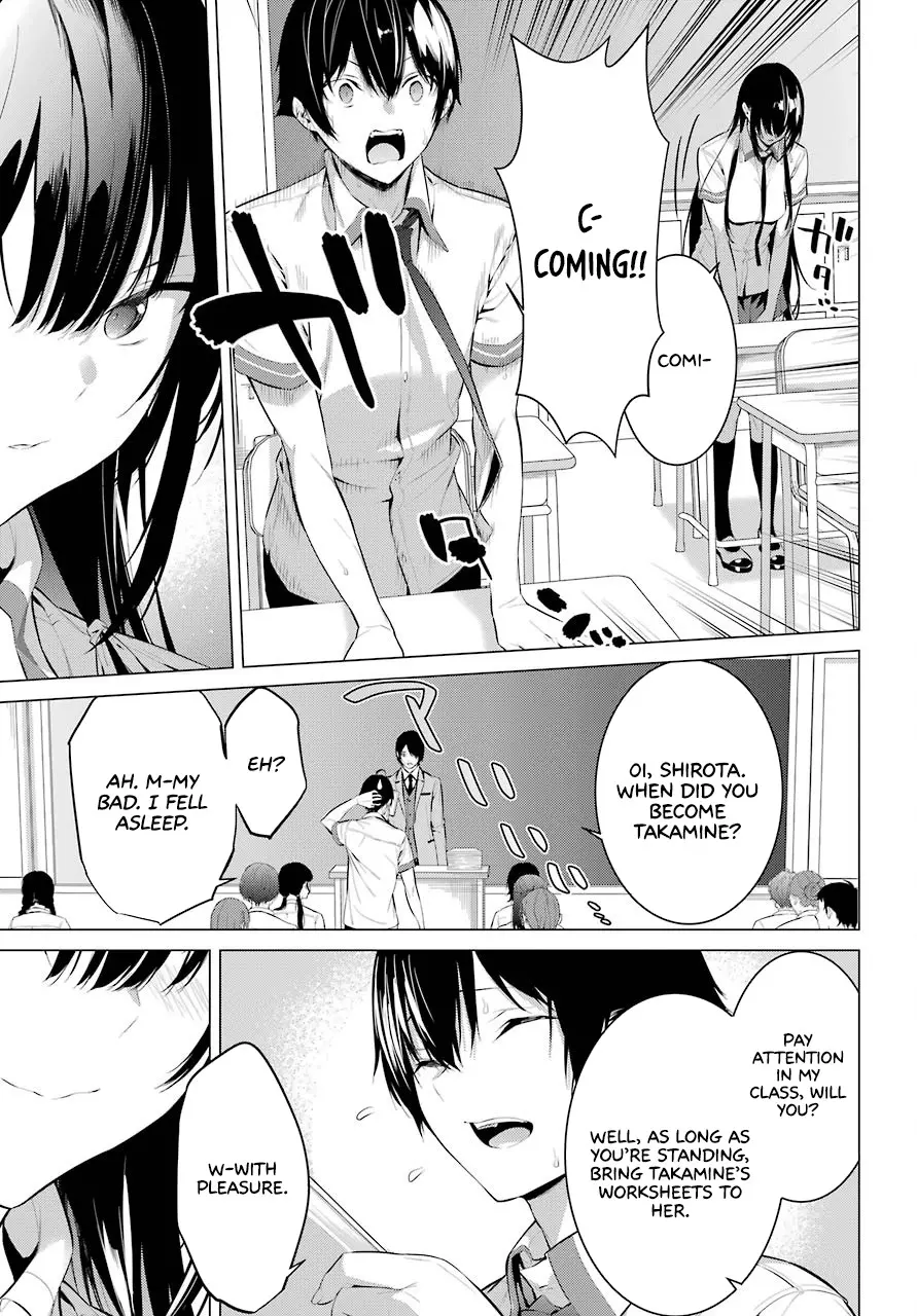 Haite Kudasai, Takamine-san page 40