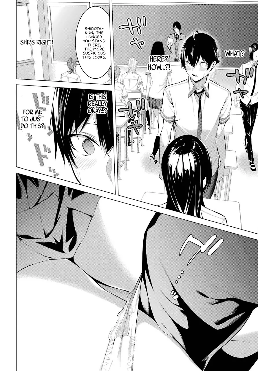 Haite Kudasai, Takamine-san page 43