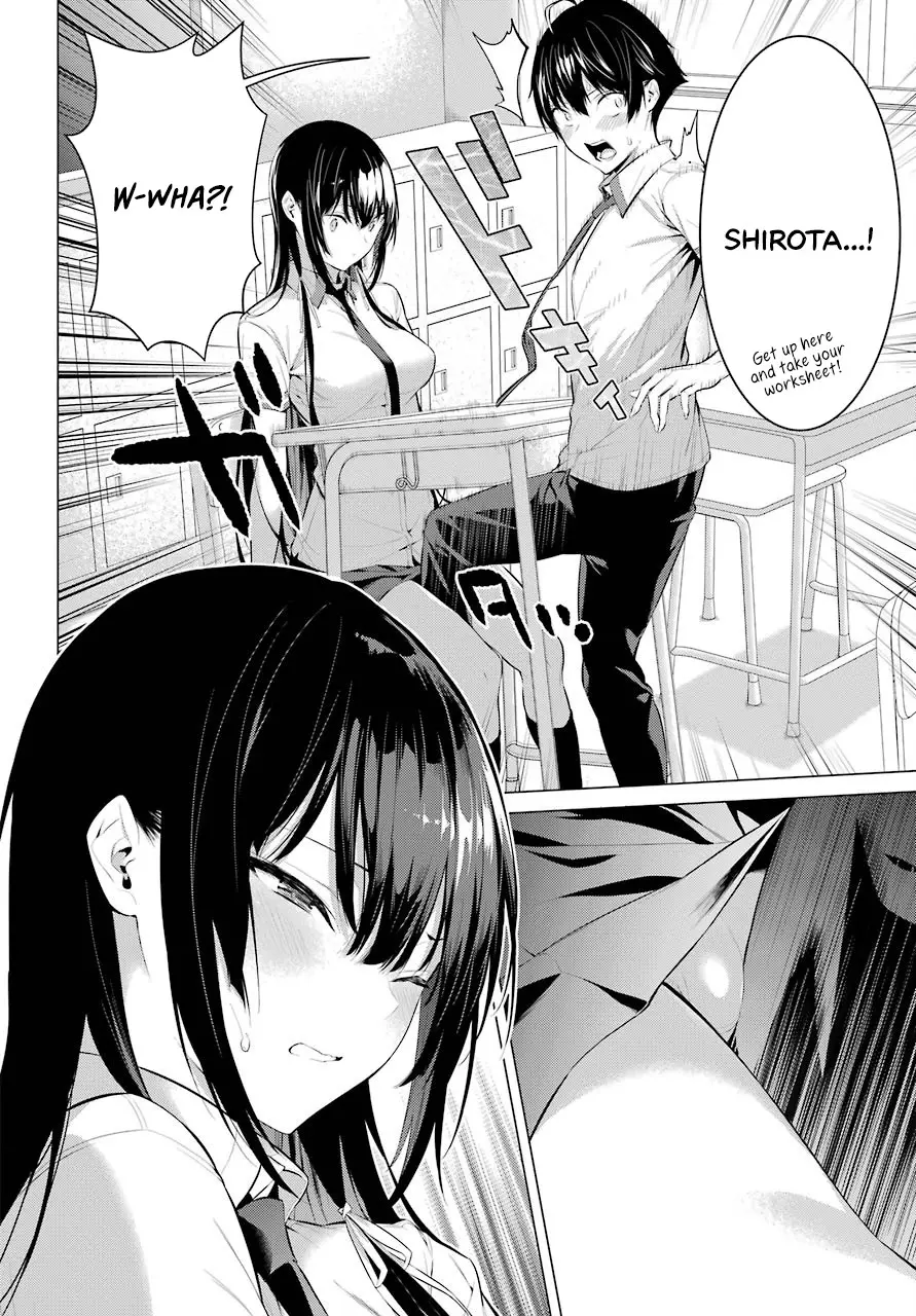 Haite Kudasai, Takamine-san page 45