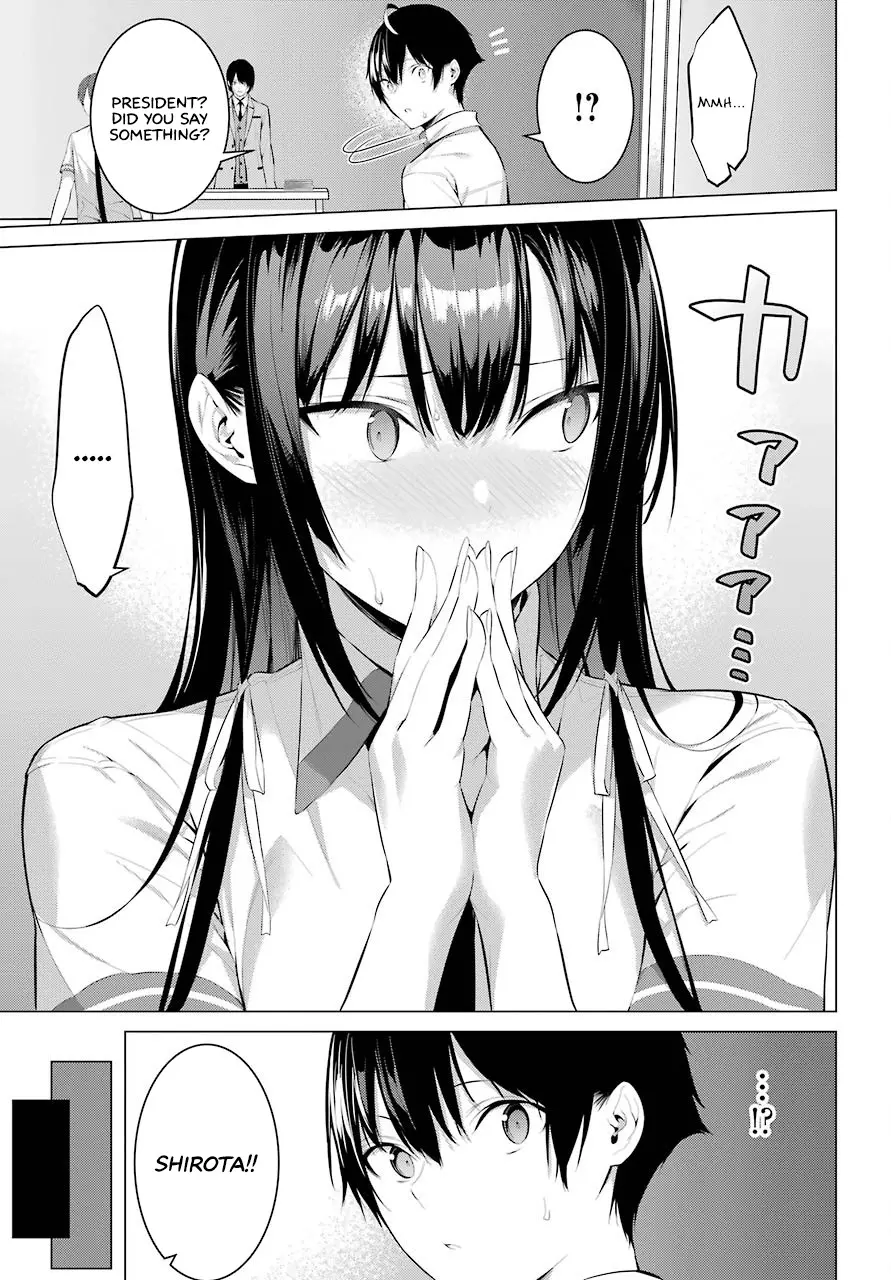 Haite Kudasai, Takamine-san page 46